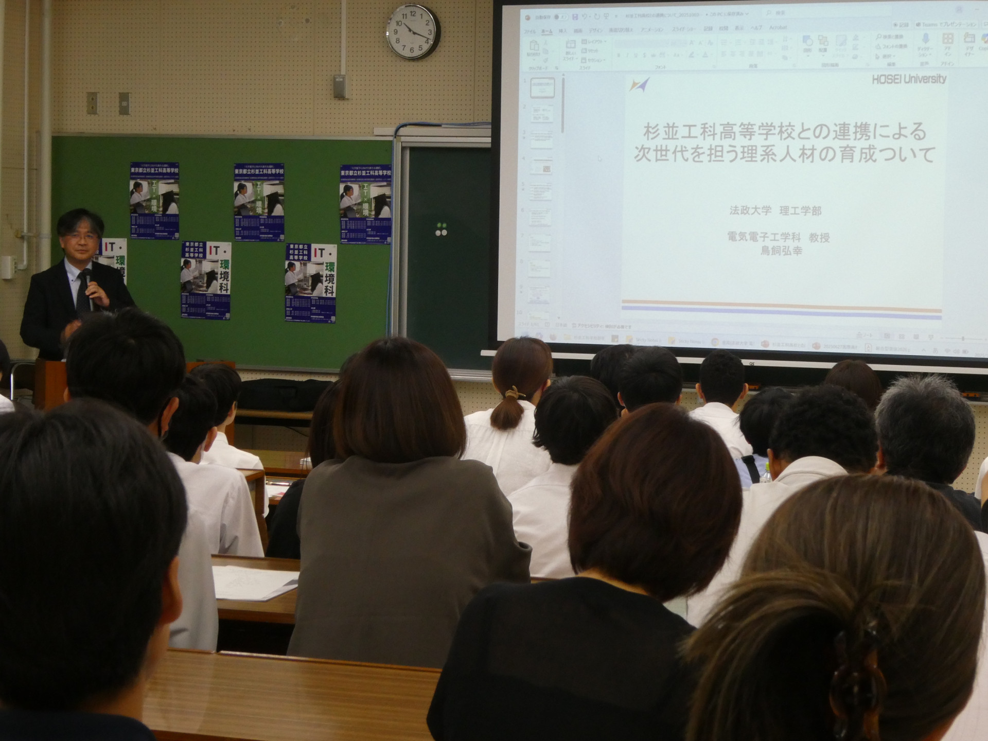 P1004144.JPG