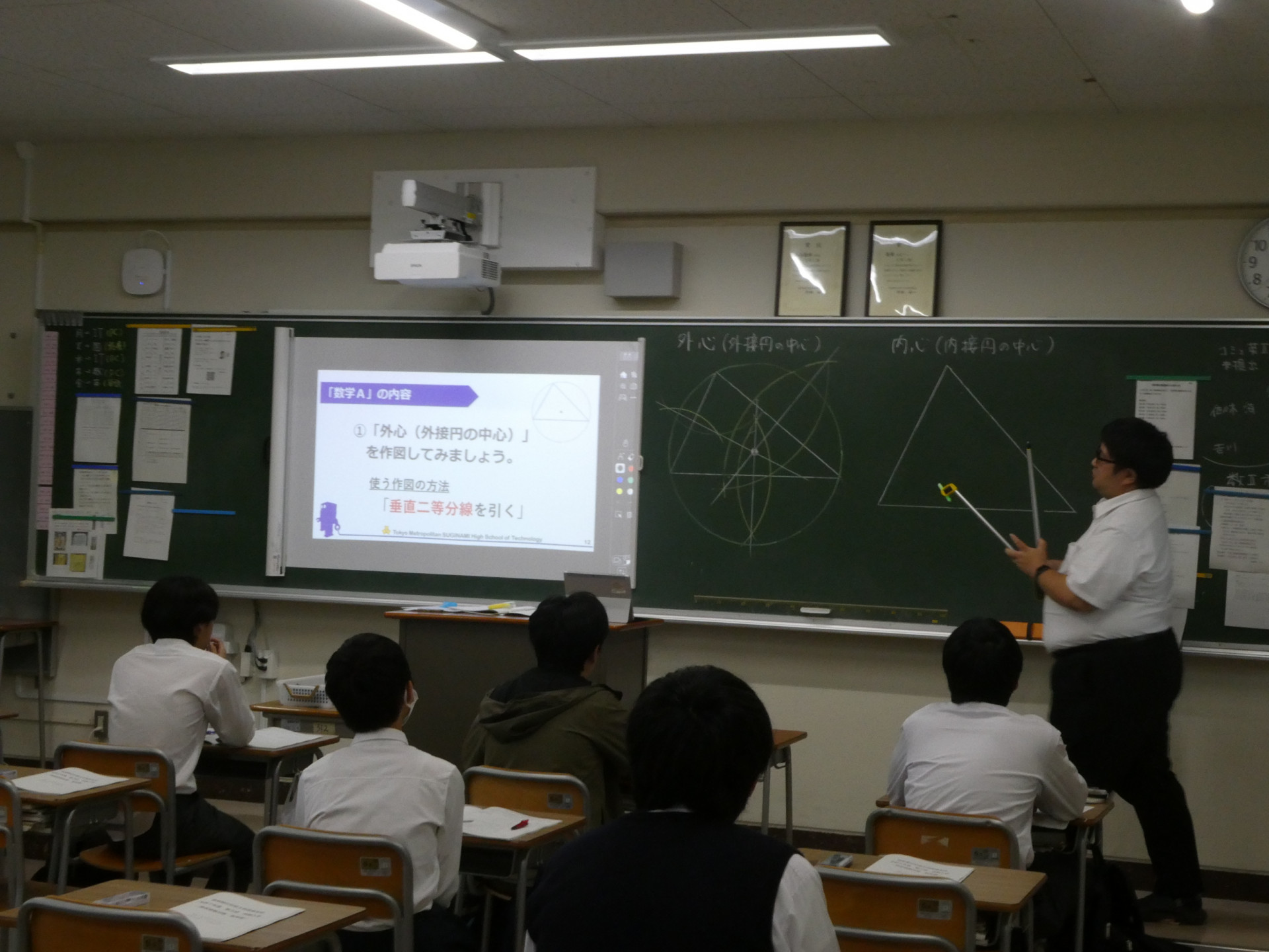 P1004169.JPG