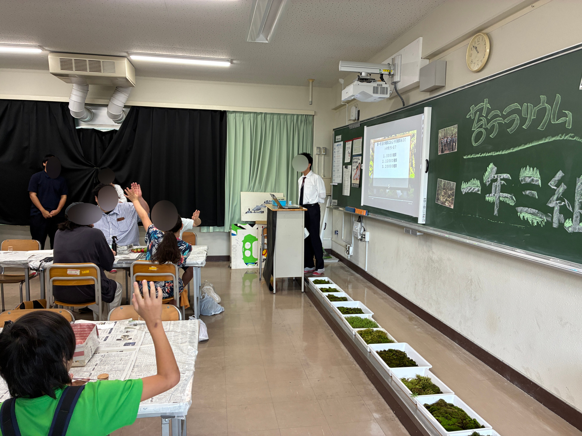 R08杉工祭1_2.JPG