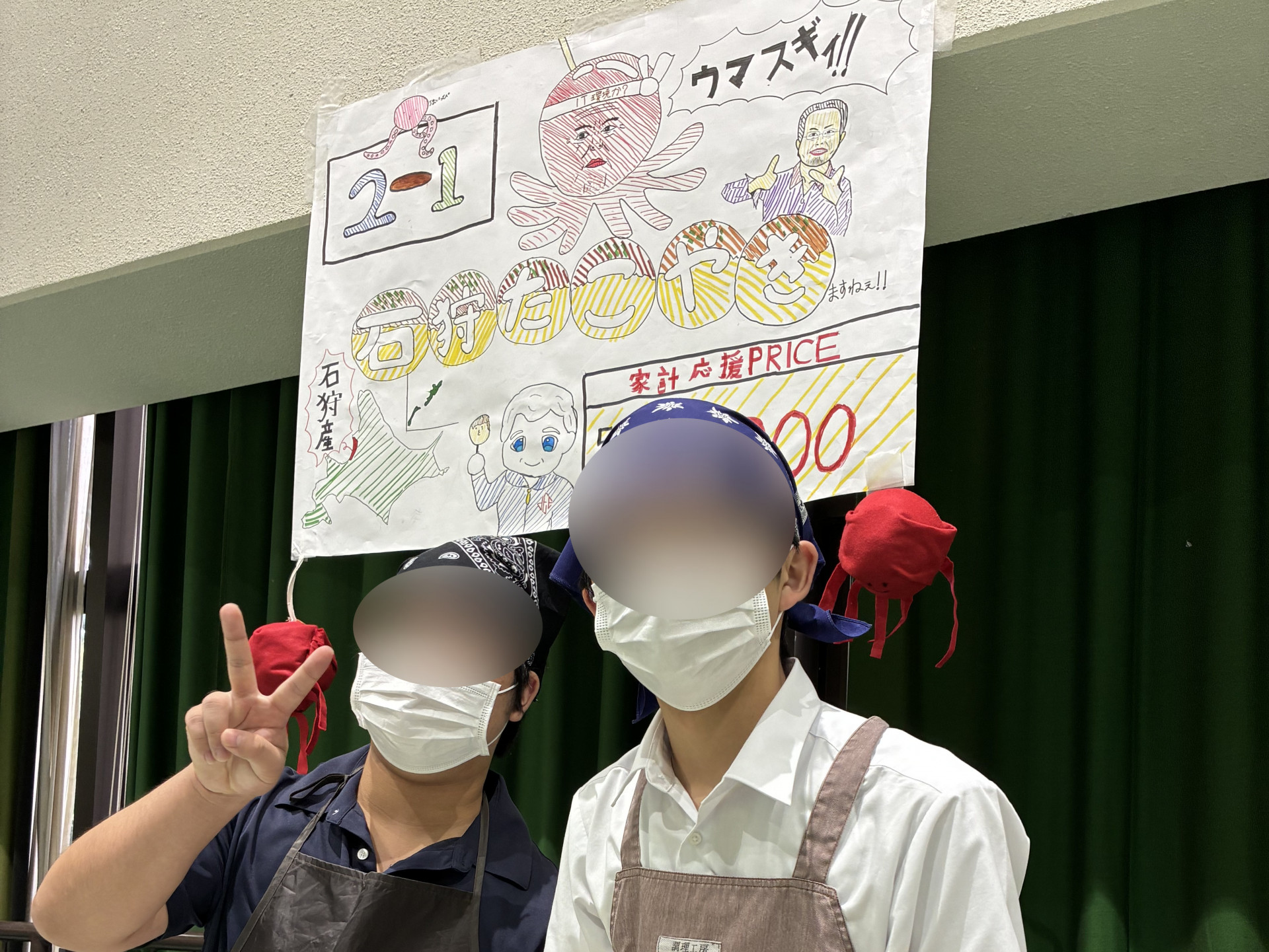 R08杉工祭2_5