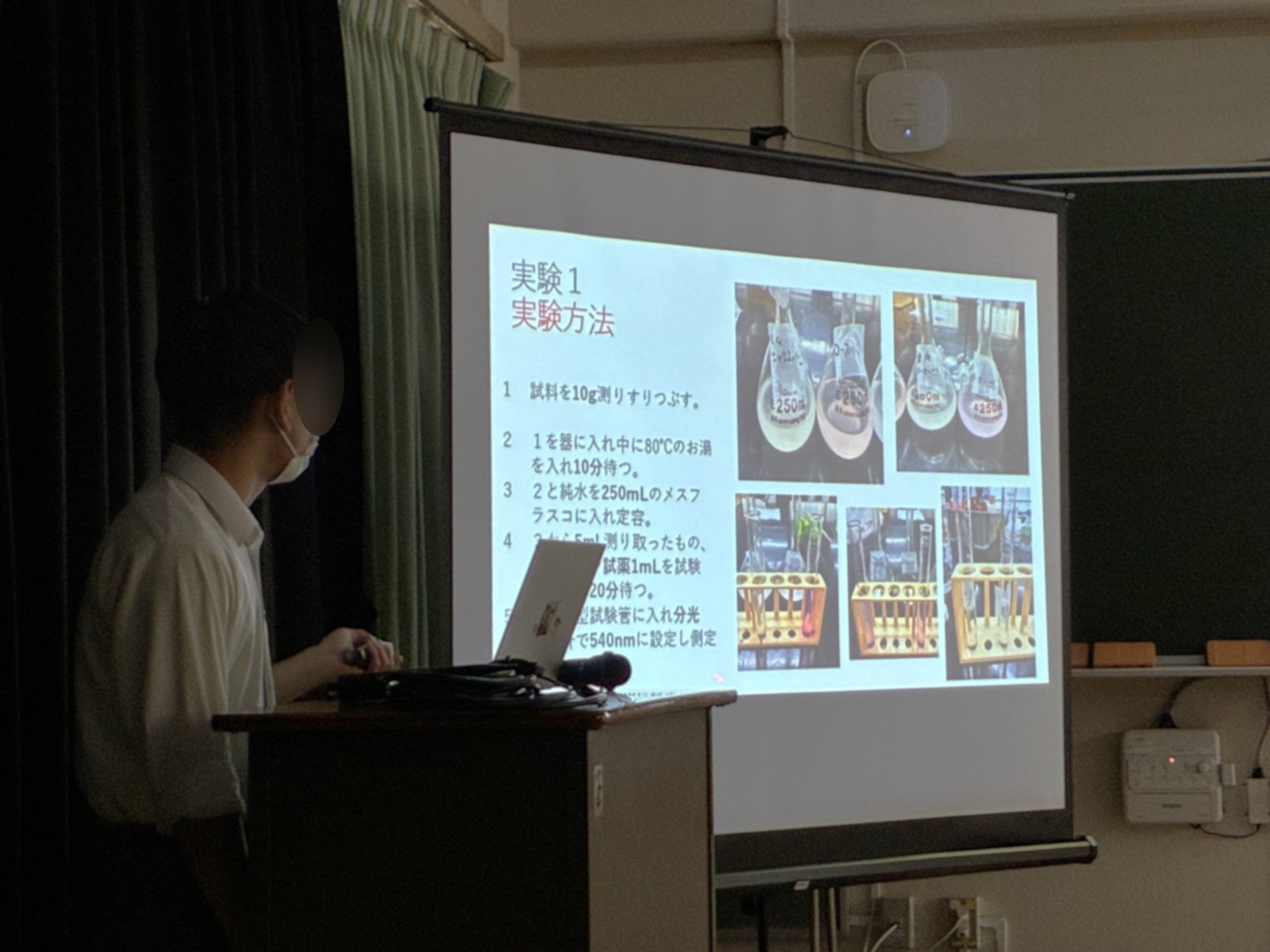 R08杉工祭2_7.JPG