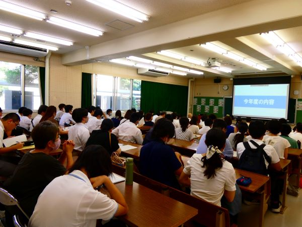 R5_学校見学会１