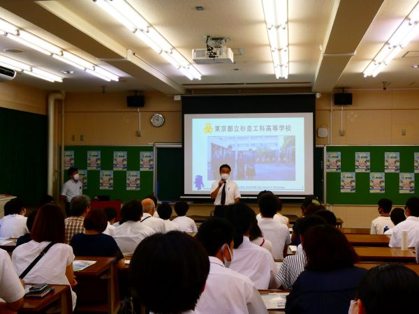 R5_学校見学会２