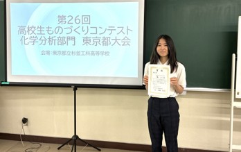 R8_ものコン東京8