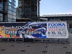 fooma1