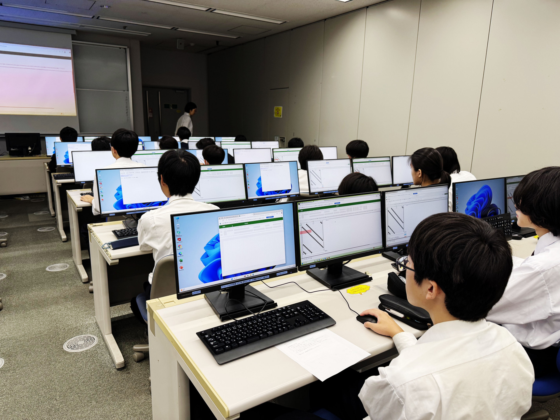 大学模擬授業１