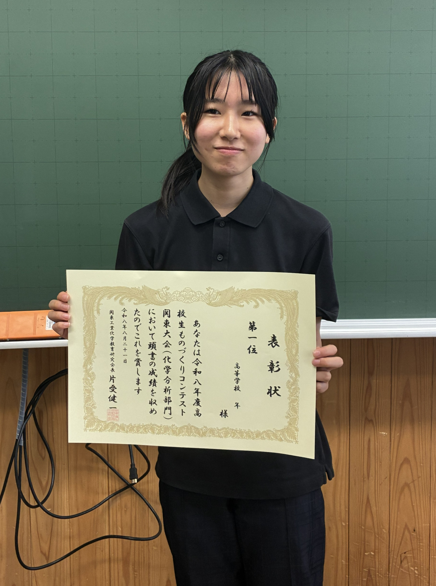 ものコン関東_2026_2