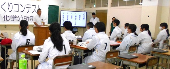 ものコン関東大会１