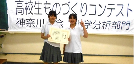 ものコン関東大会５