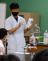 体験授業１