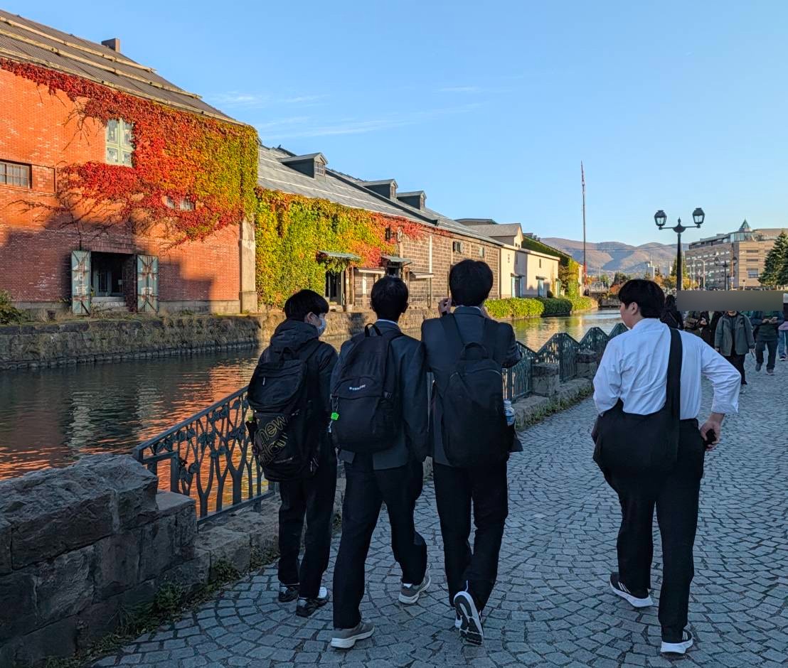 修学旅行_2026_1日目_小樽