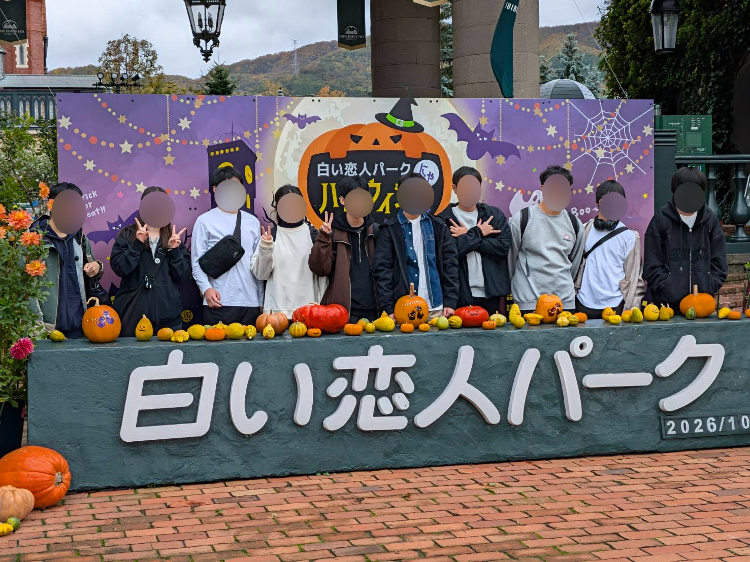 修学旅行_2026_2日目_白い恋人