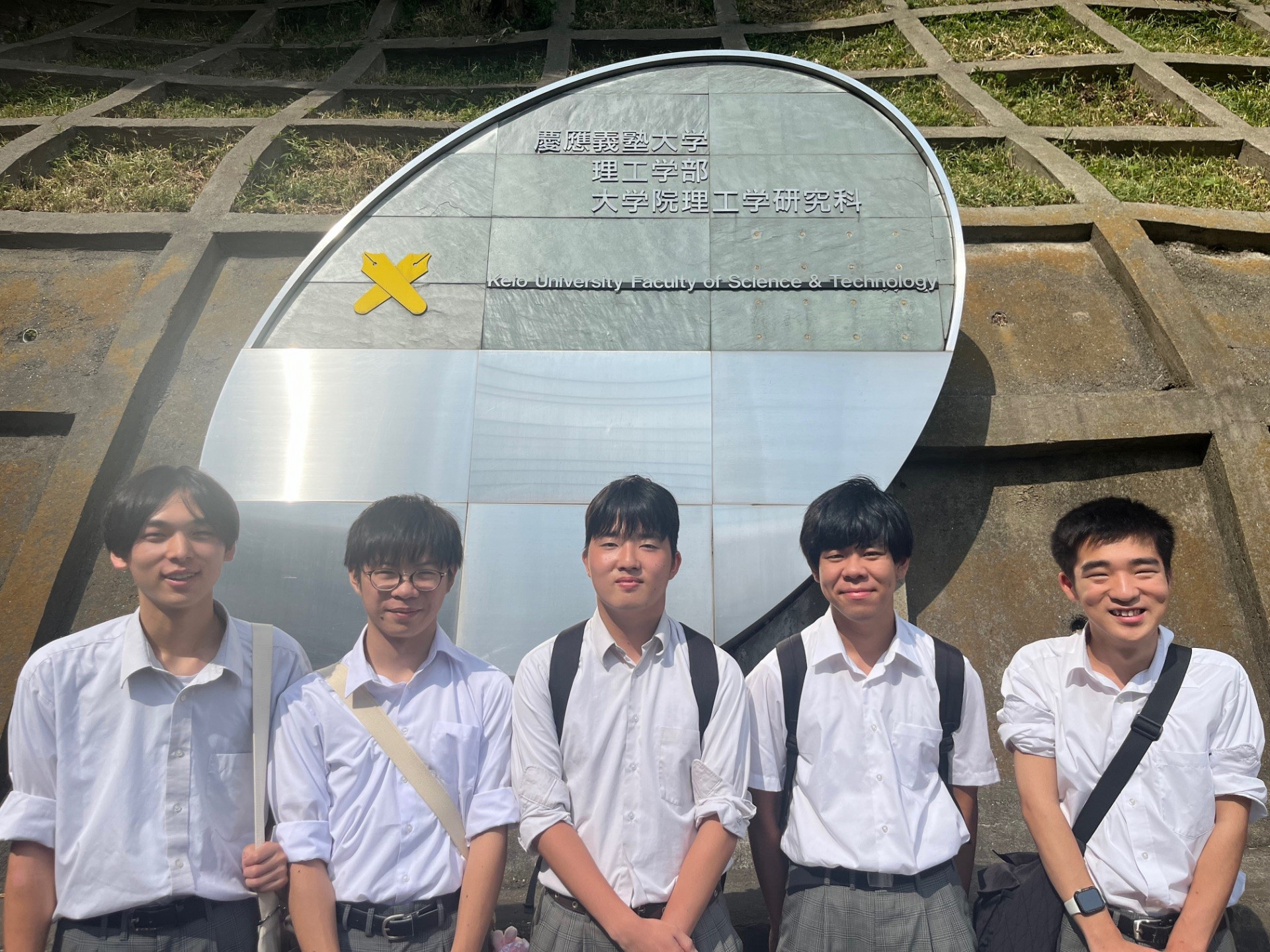 慶応大学訪問２