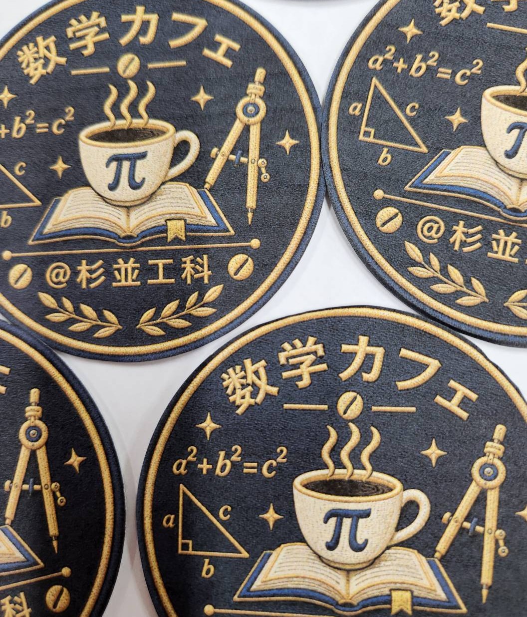 数学カフェ_コースター