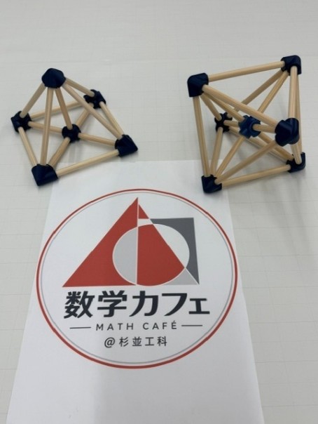 数学カフェ_杉工祭17