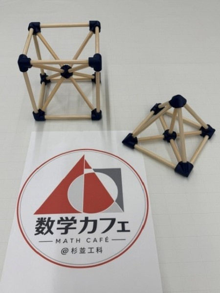数学カフェ_杉工祭18