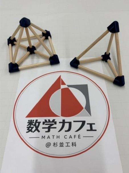 数学カフェ_杉工祭19