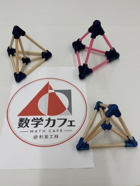 数学カフェ_杉工祭20