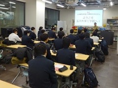玉川大学２