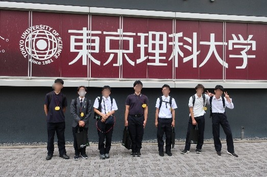 理科大訪問_6