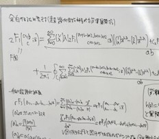 数学カフェ_20260619