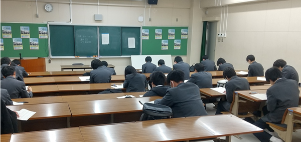 総合学力テスト②