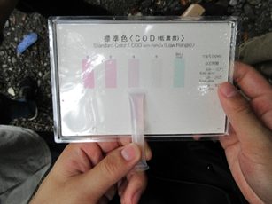 野外体験研修5