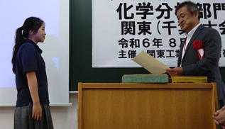 関東大会５