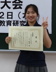 関東大会６