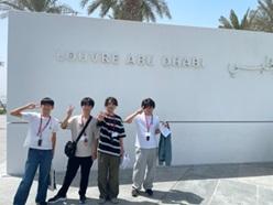 ＵＡＥ３
