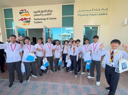 ＵＡＥ６