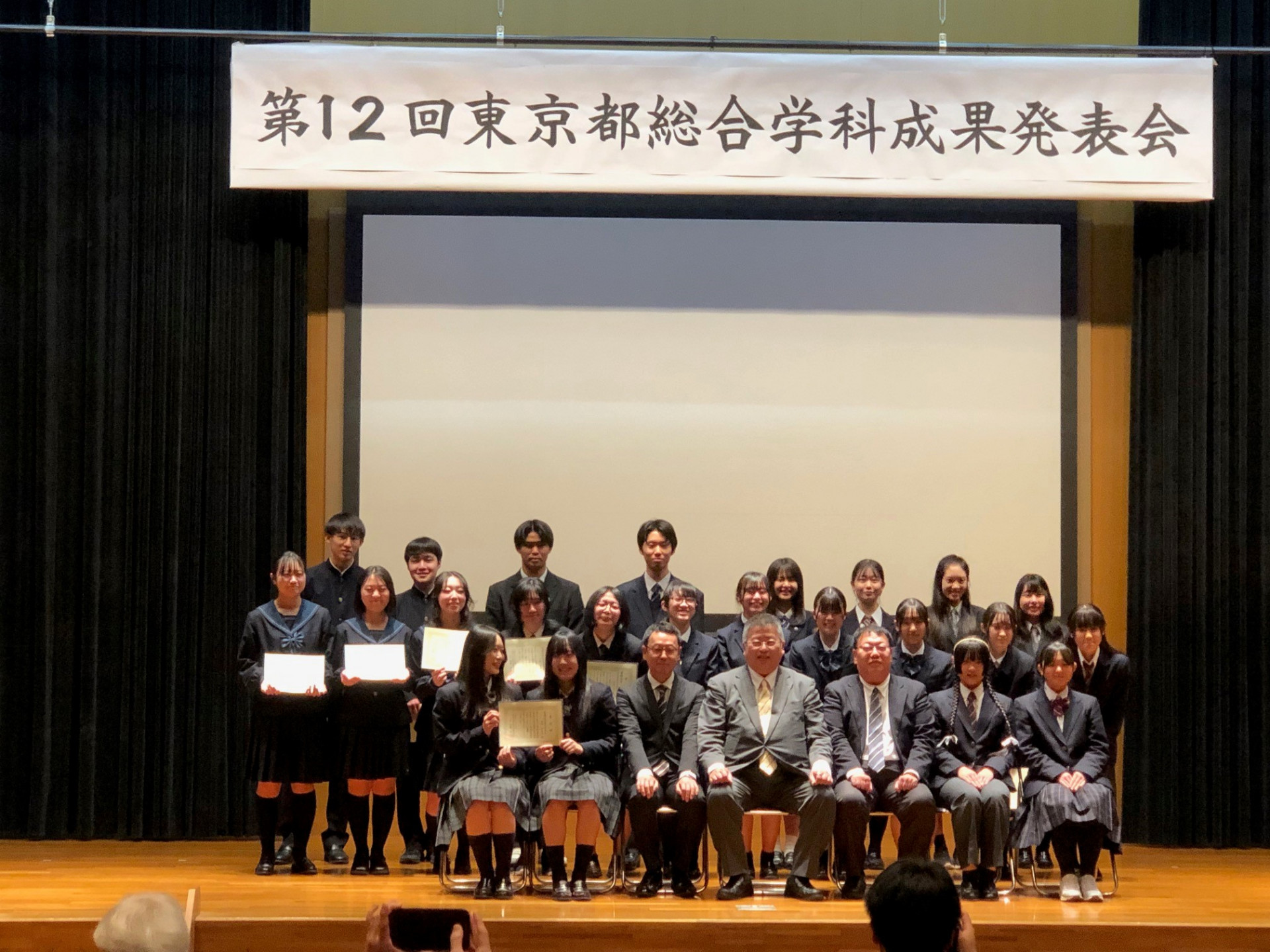 国際ボランティア　12回総合学科成果発表会20241214ｂ