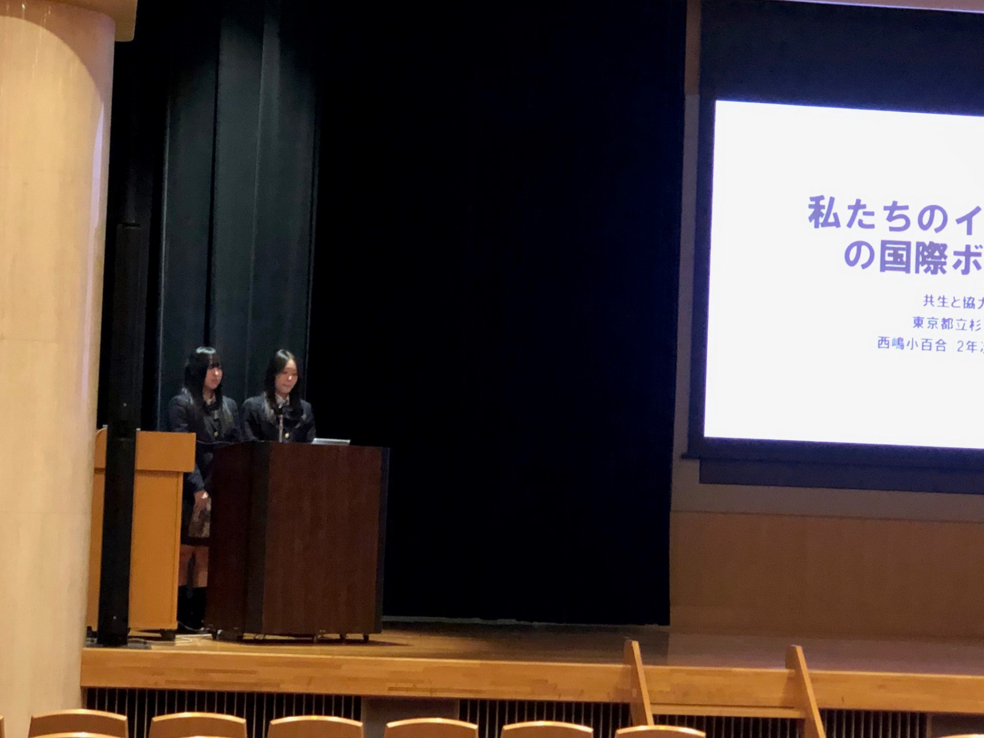 国際ボランティア　12回総合学科成果発表会20241214ｄ