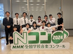 2024Ncon集合写真