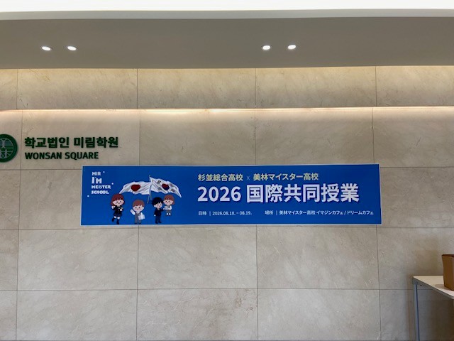 20260809_00