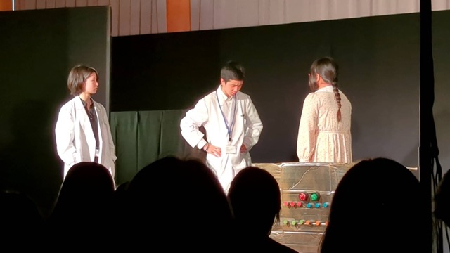 8523・井ｸｭ・・