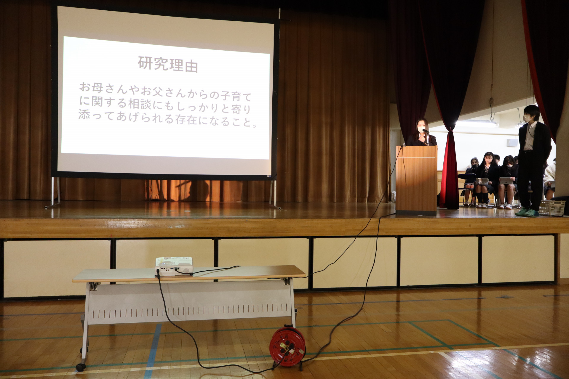 杉並総合高校　総合学科　課題研究