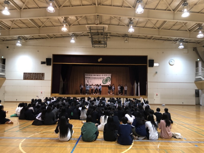 国際交流　韓国　高校