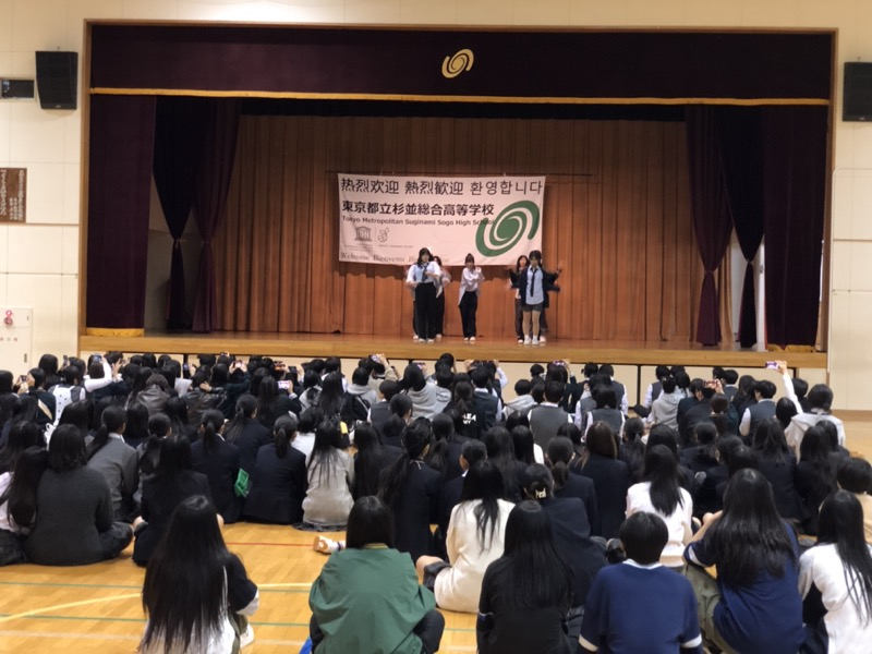 国際交流　韓国　高校