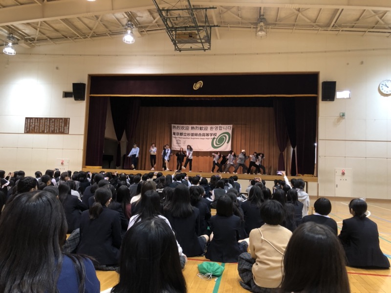国際交流　韓国　高校