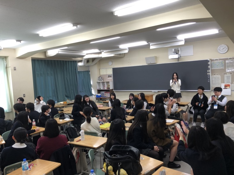 姉妹校　国際交流　杉並総合高校