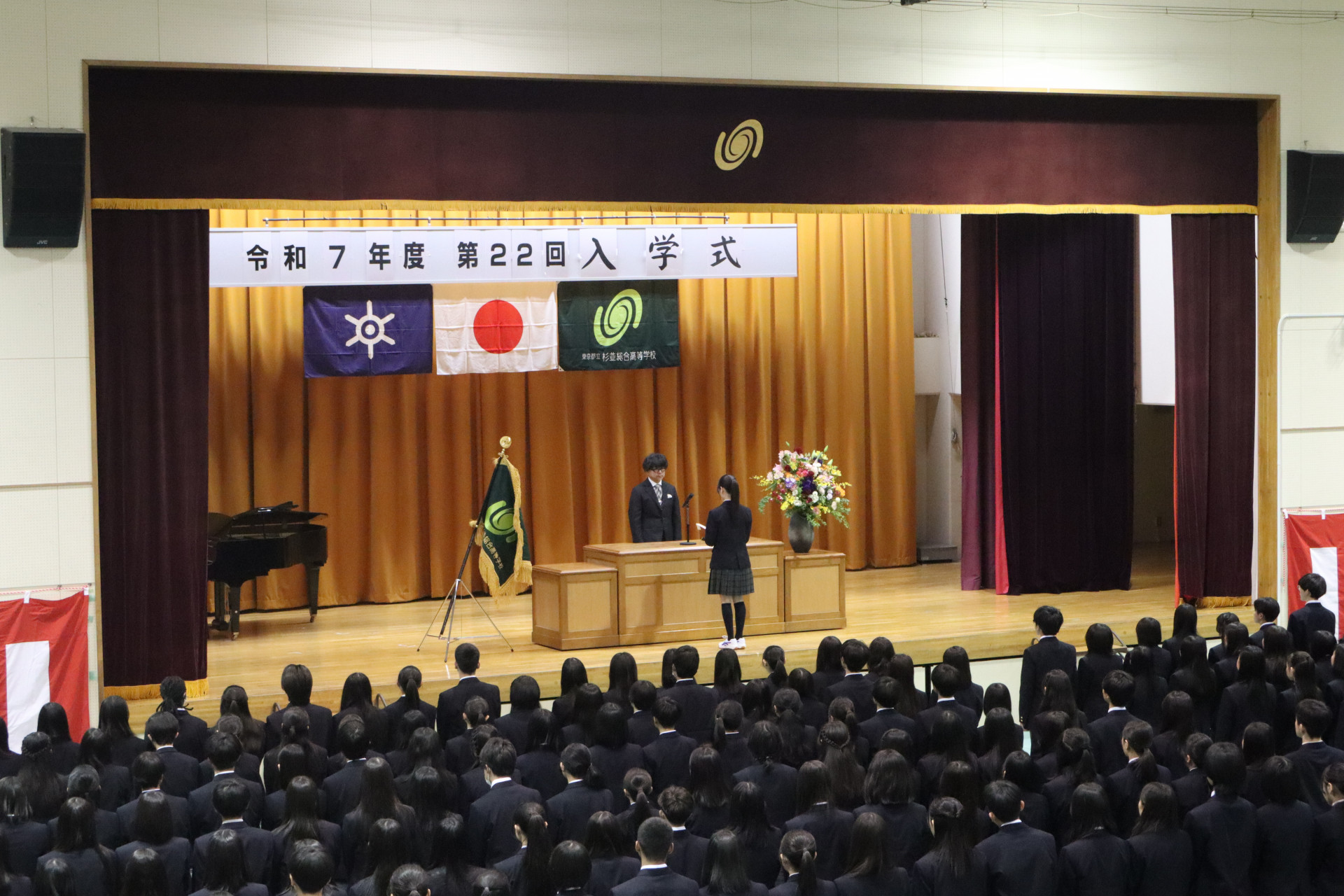 第22回入学式