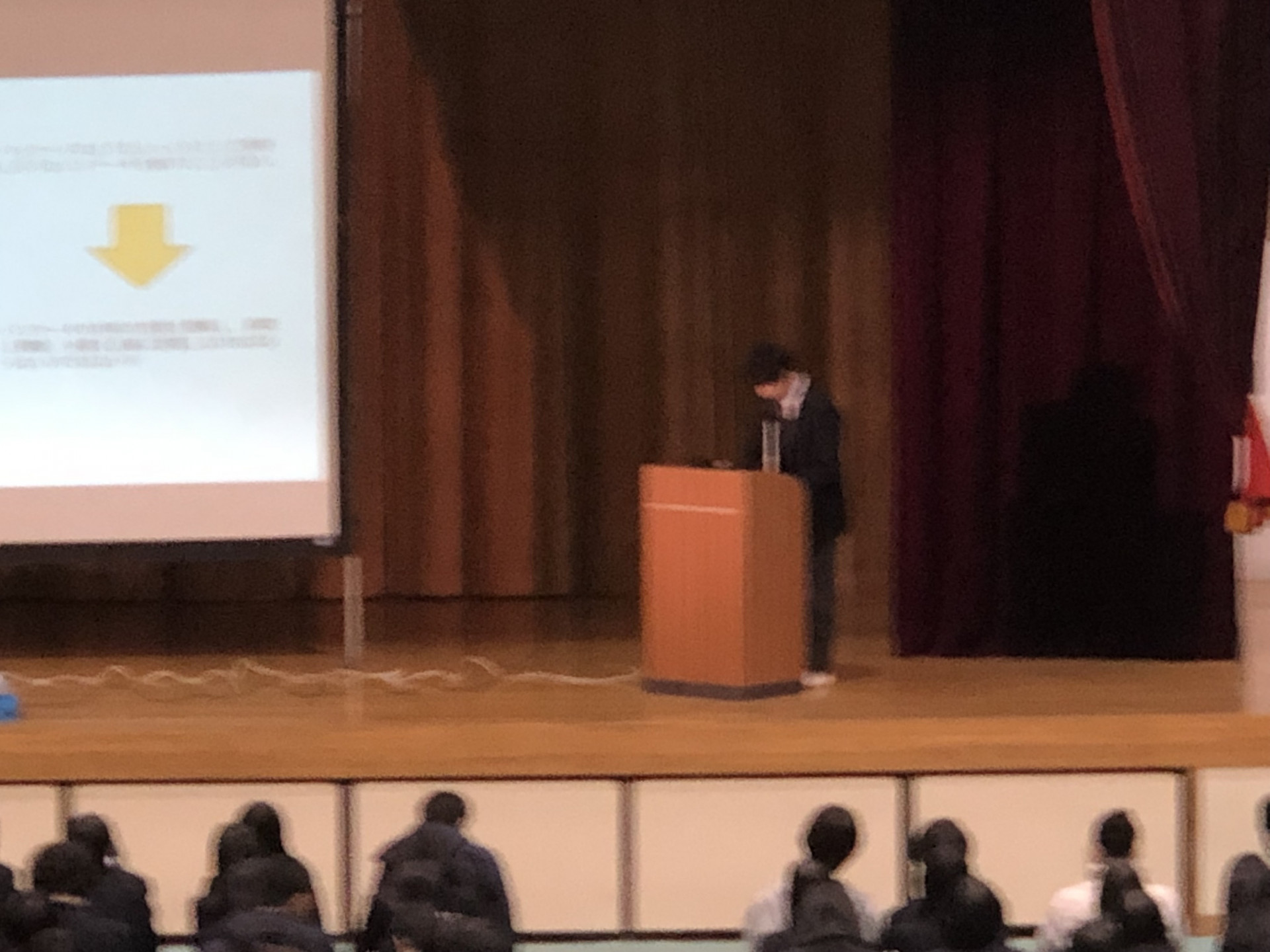 SUGISO杉総課題研究発表会