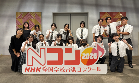 Nコン1