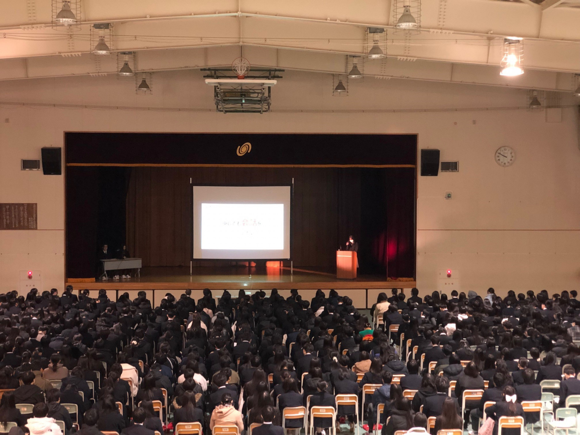 杉並総合高校　総合学科　課題研究