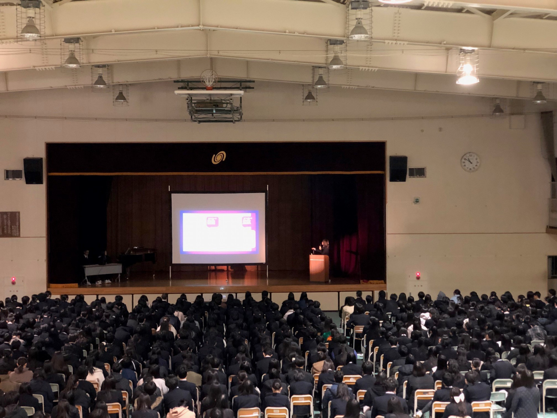 杉並総合高校　総合学科　課題研究