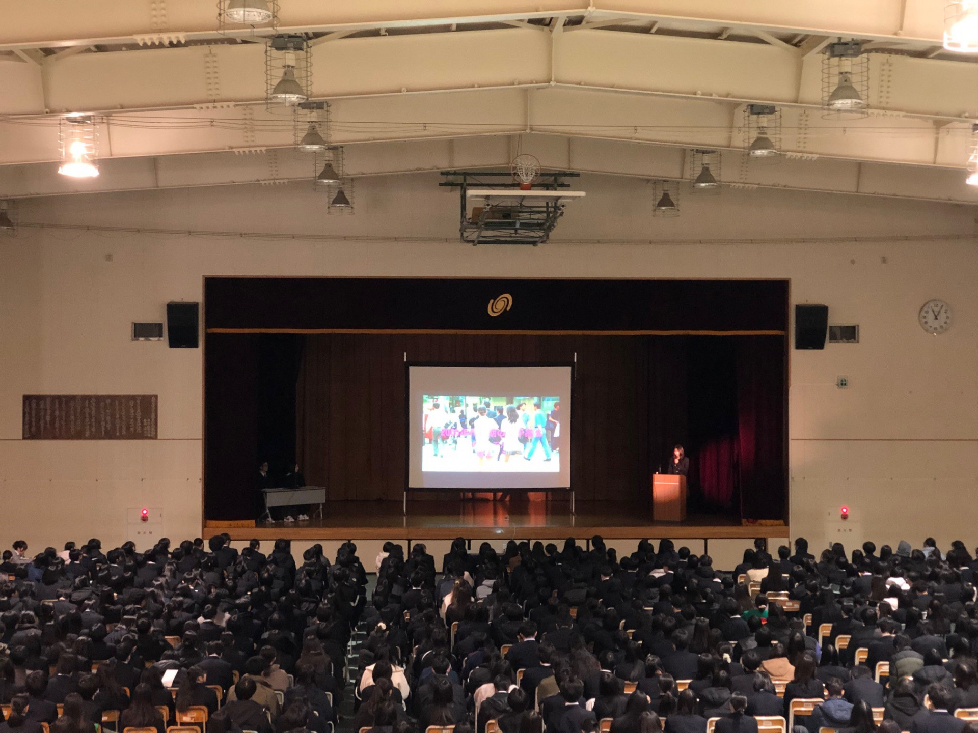 杉並総合高校　総合学科　課題研究