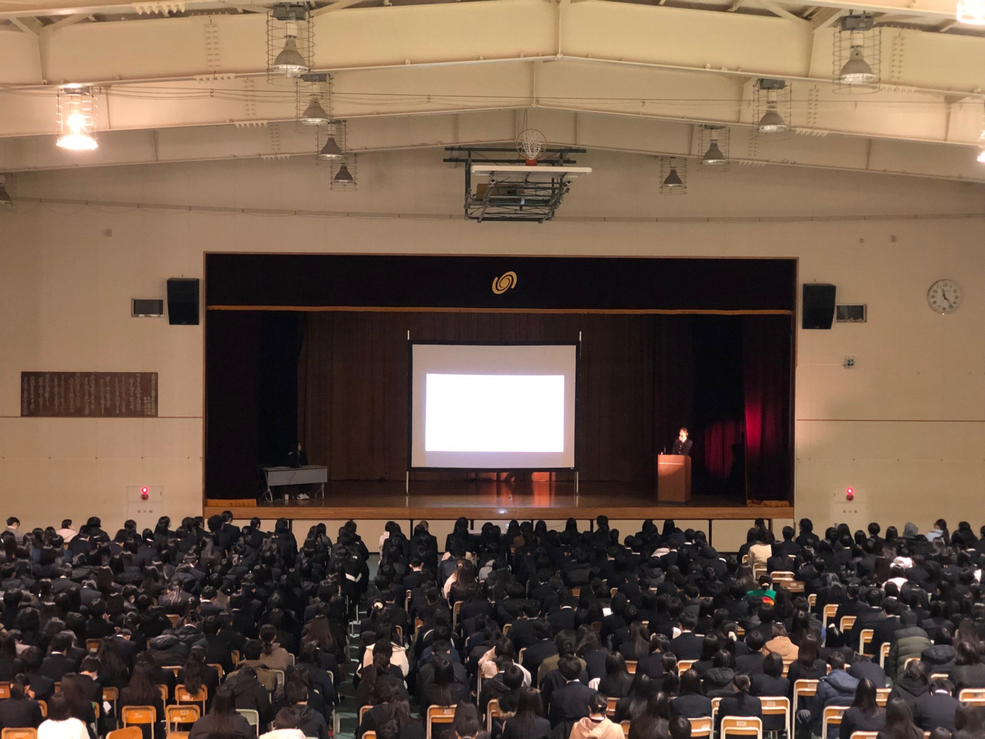 杉並総合高校　総合学科　課題研究
