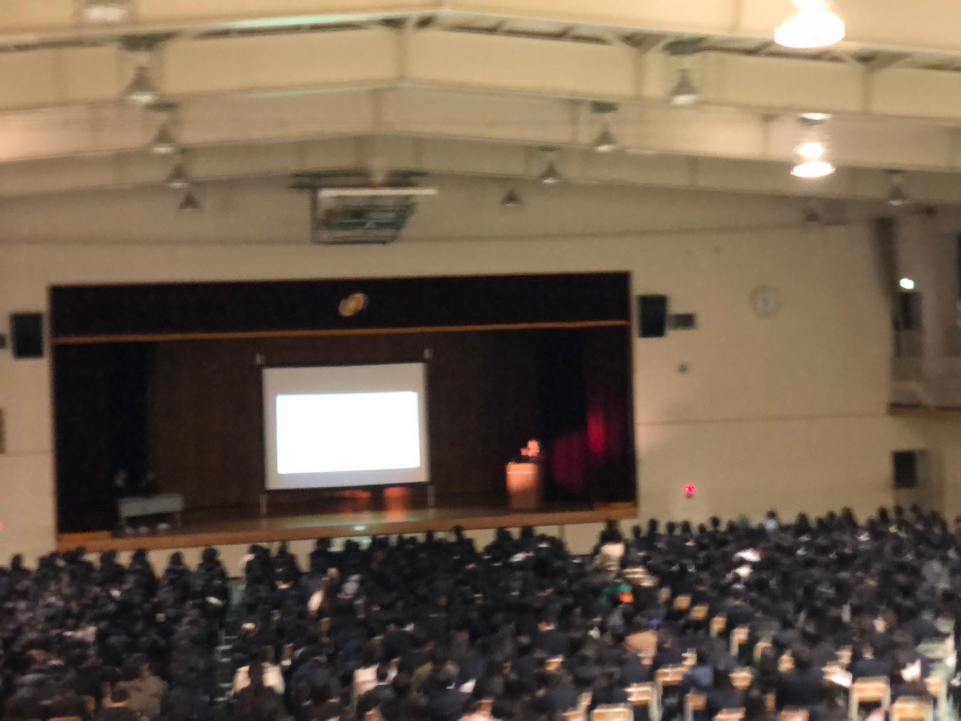 杉並総合高校　総合学科　課題研究
