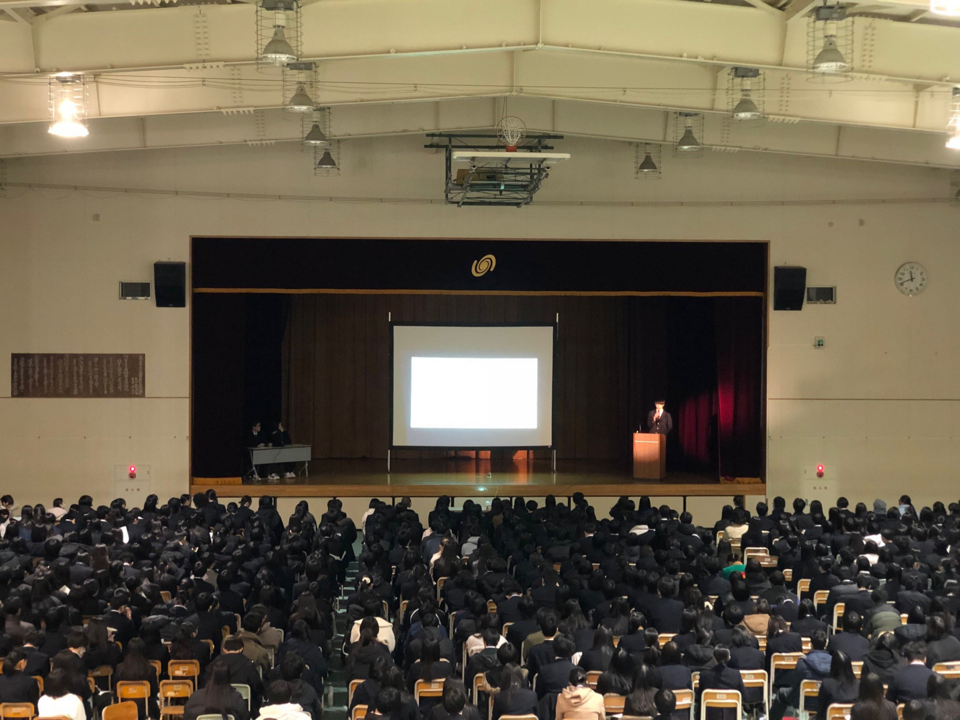 杉並総合高校　総合学科　課題研究